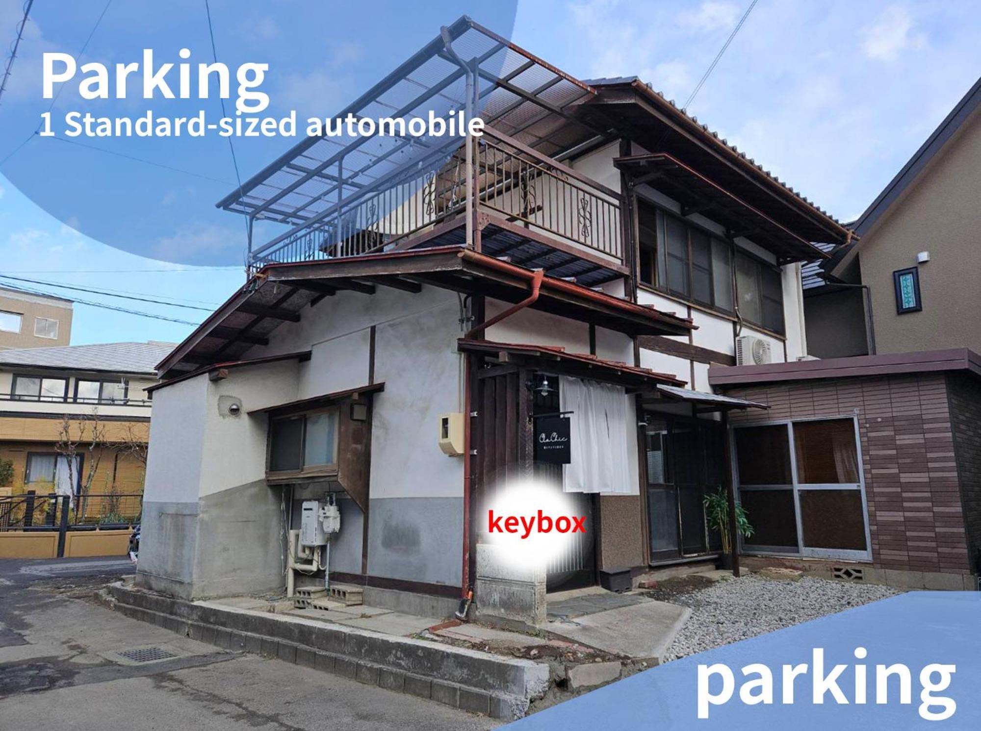 松本市の一棟貸し切りできる古民家 Exterior photo