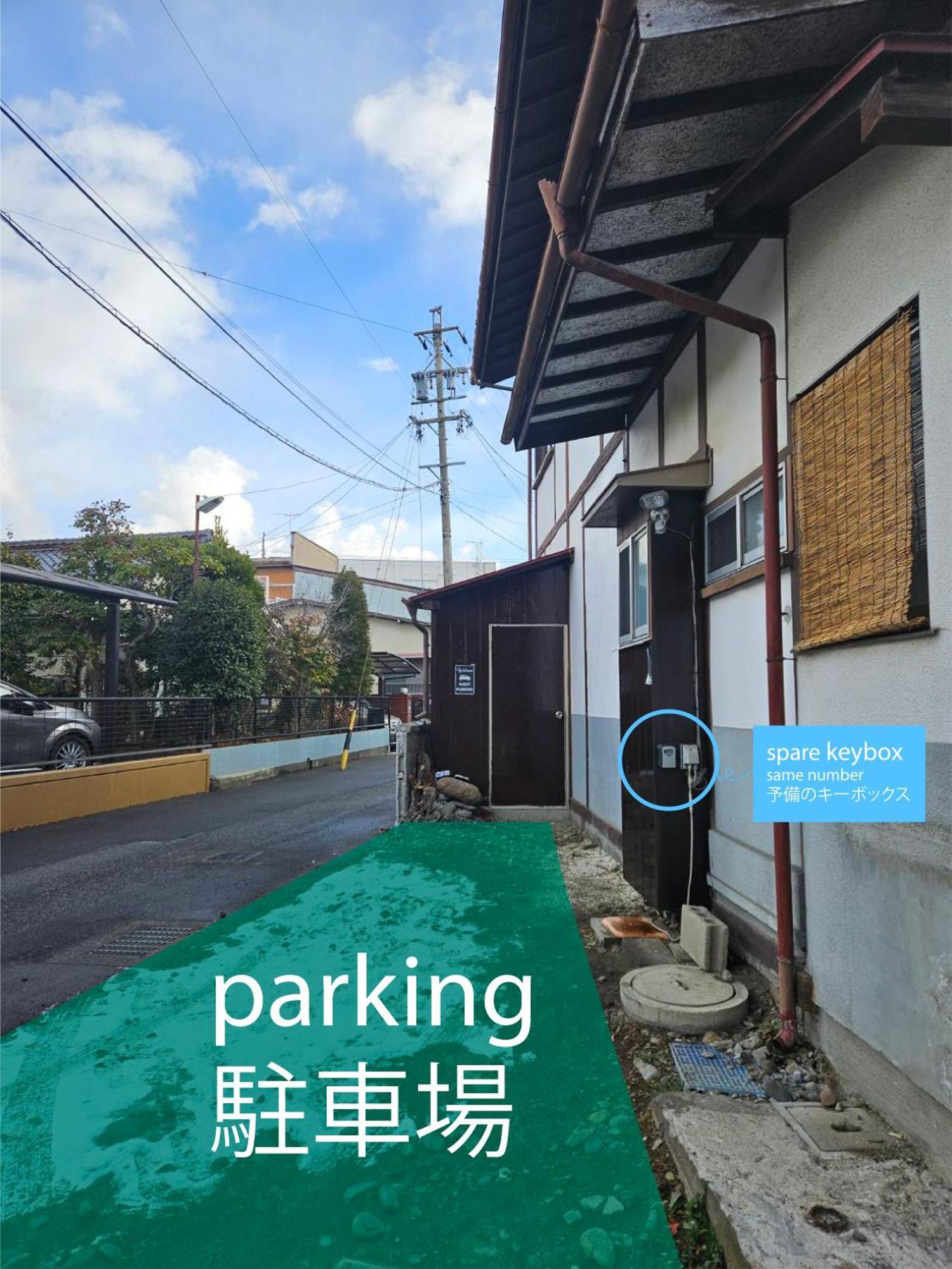 松本市の一棟貸し切りできる古民家 Exterior photo
